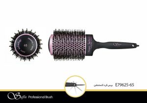 برس گرد اکستنشن سافیکس