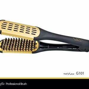 برس کراتین دوطرفه سافیکس