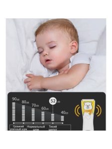 ماشین اصلاح کودک وی‌جی‌آر مدل V-152 - Image 4