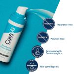 سرم رتینول بازسازی‌کننده پوست سراوی (Resurfacing Retinol)