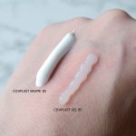 کرم ترمیم کننده سیکاپلاست لاروش پوزای (Cicaplast Baume)