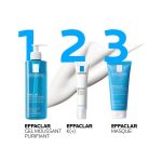 کرم آنتی‌اکسیدان و کنترل‌کننده سبوم لاروش پوزای (+Effaclar K )