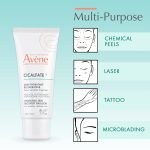 امولسیون مرطوب‌کننده ترمیم‌کننده سیکالفیت اون