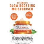 ژل آبرسان ویتامین سی بادی‌شاپ ( 50‌میل)