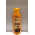 ست مراقبتی آرگان کندی‌بیوتی سایز کوچک