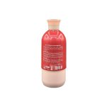 پروتئین رزگلد کندی بیوتی 800 میل