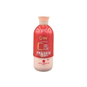 پروتئین رزگلد کندی بیوتی 800 میل