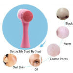 فیس براش دستی دو طرفه