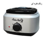 موم گرم کن سولار استار (ذوب وکس)