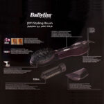 سشوار برس‌دار ثابت بابیلیس مدل AS115PSDE (1000 وات)