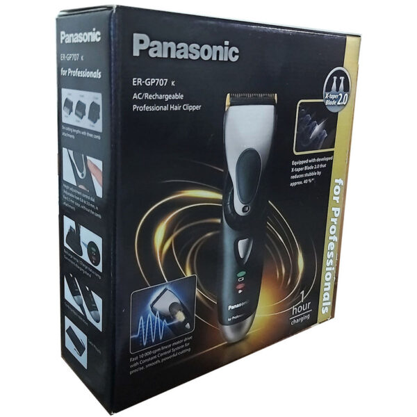 ماشين اصلاح پاناسونیک ER-GP707 (سر و صورت)