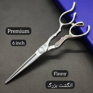 قیچی آرایشگری فینی انگشت بزرگ (6 اینچ)