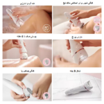 اپیلاتور فیلیپس مدل BRE740