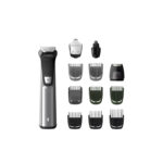 ست اصلاح فیلیپس مدل MG7735