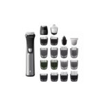 ست اصلاح فیلیپس مدل MG7750