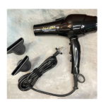 سشوار سیترونال 7070 (2400w)