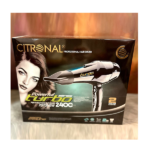 سشوار سیترونال 7070 (2400w)