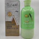 نانو پروتئین هربال برند گلامور GLAMOR