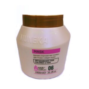 ماسک آرگان پلکس کندی بیوتی (CANDY BEAUTY)