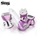 اپیلاتور دی اس پی (مدل 70019-E)