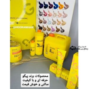 اکسیدان پیگو ولوم 30 (9%) PIGO