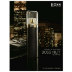 ادوپرفیوم زنانه هوگو باس نویت (75میل) - Image 4