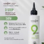 محلول تریتمنت ۹ ثانیه یوگی (250 میل)