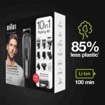 ست ماشین‌اصلاح براون مدل MGK7321 (صورت و بدن)