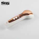 سوهان برقی دی‌اس‌پی مدل 70426 (سنگ‌پا)