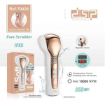 سوهان برقی دی‌اس‌پی مدل 70426 (سنگ‌پا)