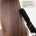 سشوار چرخشی وی‌جی‌ار مدل VGR V-491