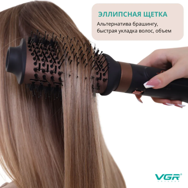 سشوار چرخشی وی‌جی‌ار مدل VGR V-491