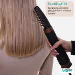 سشوار چرخشی وی‌جی‌ار مدل VGR V-491