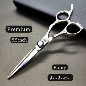 قیچی دسته طرحدار فینی 5.5 اینچ