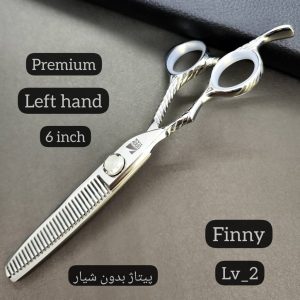 قیچی فینی پیتاژ بدون‌شیار مدل (Lv-2)