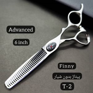 قیچی فینی پیتاژ بدون‌شیار (T-2)