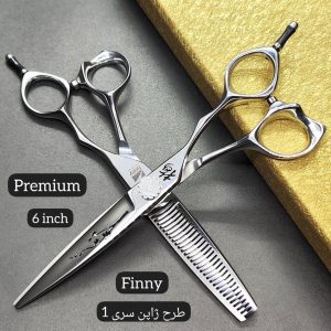 ست قیچی فینی طرح ژاپن سری‌1