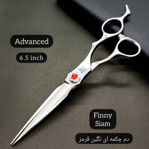 قیچی فینی دم چکمه‌ایی نگین قرمز