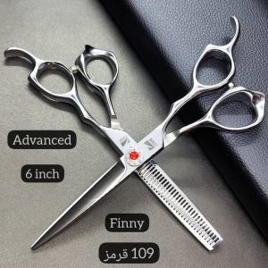 ست قیچی فینی 109 قرمز 6‌اینچ