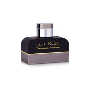 ادوپرفیوم مردانه آرماف جاست فور یو پور هوم (100میل)