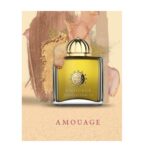 ادوپرفیوم زنانه آمواژ جوبیلیشن (100میل) - Image 3