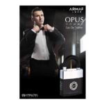 ادوتویلت مردانه آرماف اپوس هوم - Image 3