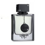 ادوپرفیوم مردانه آرماف کلاب د نویت اوربان (100میل) - Image 3