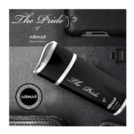 ادوپرفیوم مردانه آرماف د پراید آف آرماف (100میل) - Image 3