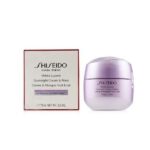 ژل کرم روشن کننده شیسیدو (75میل) - Image 2