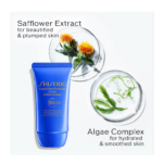 کرم ضد آفتاب و ضد چروک شیسیدو (50میل) - Image 3