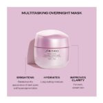 ژل کرم روشن کننده شیسیدو (75میل) - Image 3