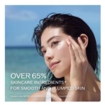 کرم ضد آفتاب و ضد چروک شیسیدو (50میل) - Image 4