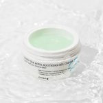 ژل کرم چای سبز کوزارکس (آبرسان و ضد التهاب) - Image 3