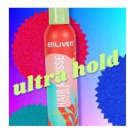 موس مو انلیون ultra hold (300 میل) - Image 2